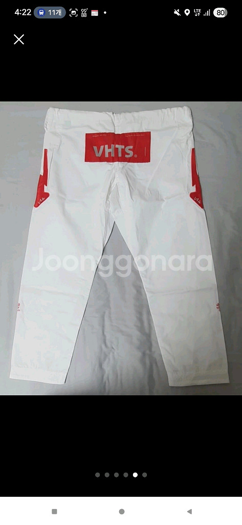 VHTS 주짓수 도복 2023G 화이트 레드 A0새상품--3