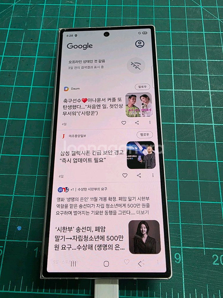 갤럭시z폴드6 실버 512기가--7