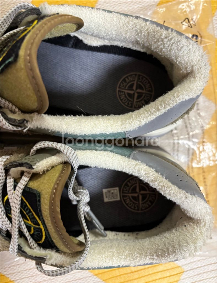뉴발란스 574 레거시 스톤 아일랜드 그린 285사이즈--1