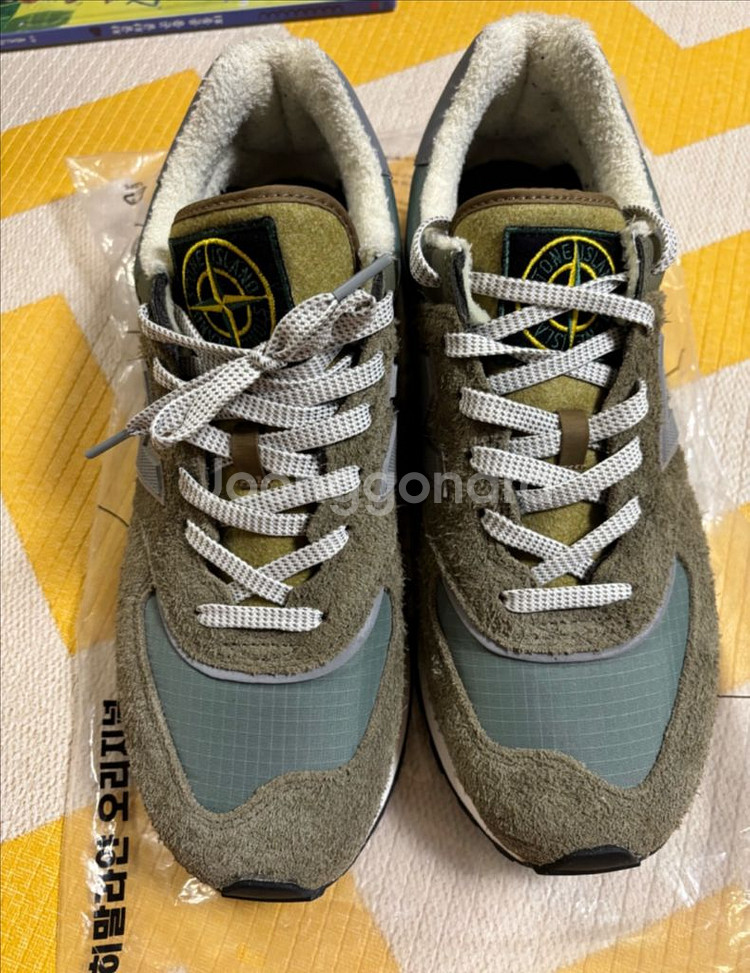 뉴발란스 574 레거시 스톤 아일랜드 그린 285사이즈--0