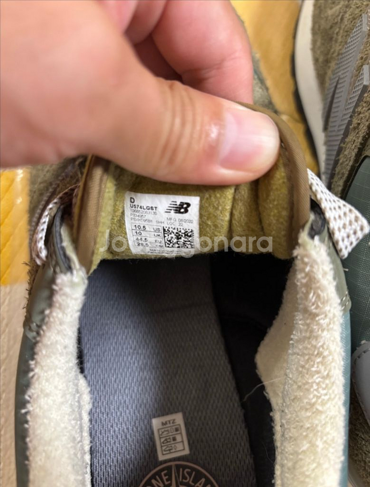 뉴발란스 574 레거시 스톤 아일랜드 그린 285사이즈--6