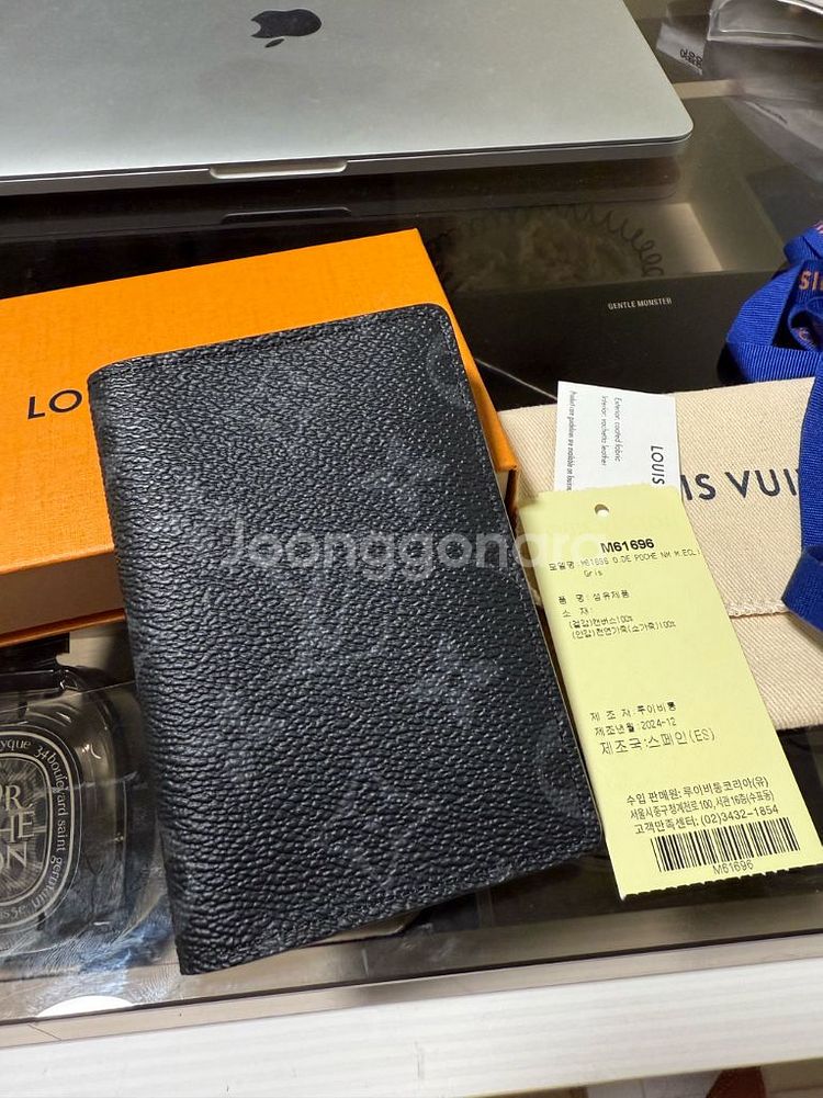 루이비통 오거나이저 반지갑 신형--0