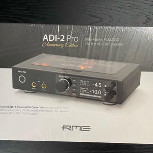 RME ADI-2 PRO AE DAC