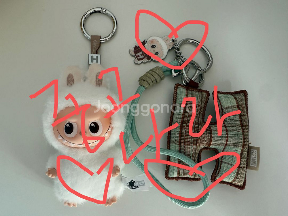 라부부 비밀번호 H 세트 미니 키링 이니셜--0