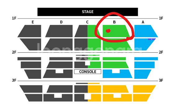 한일가왕전 서울 콘서트 11월8일 플로어 양도합니다.--0