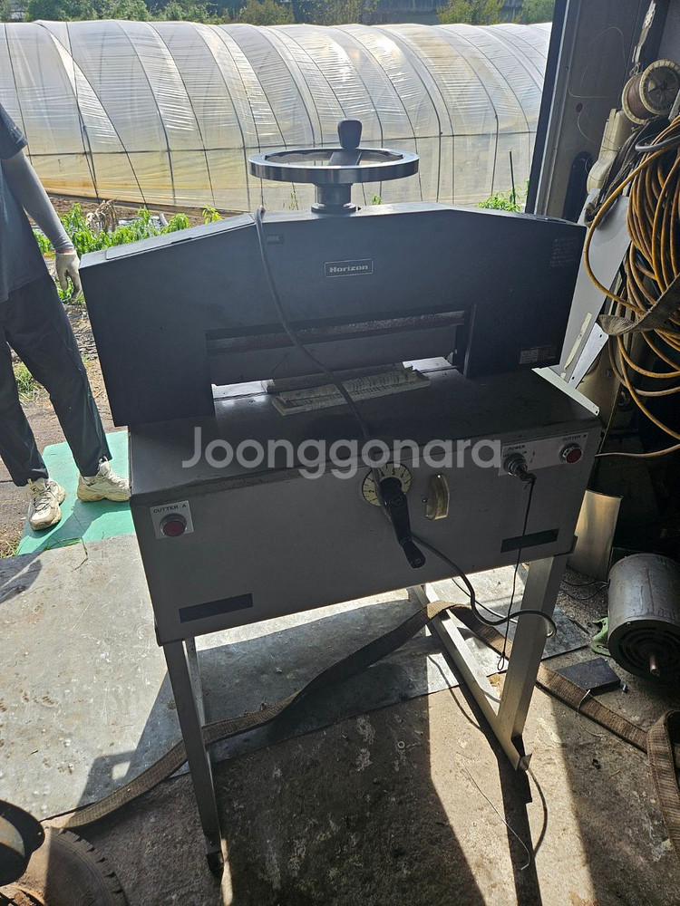호리존 재단기 자동 반자동--0