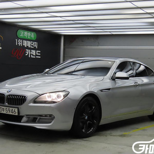 [BMW]6시리즈 (F12) 640 그란쿠페 d xDr
