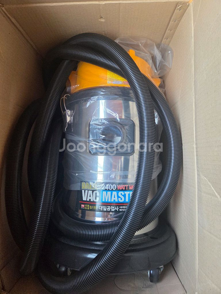 대일공업사 산업용청소기--0