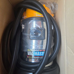 대일공업사 산업용청소기