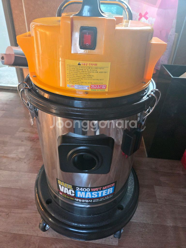 대일공업사 산업용청소기--3