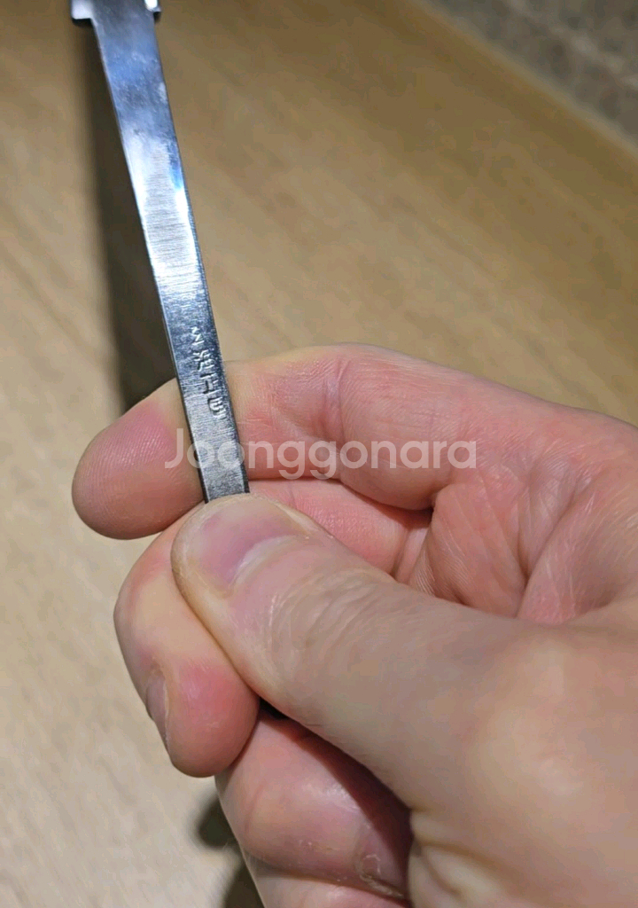 현해정국. 사키마루(소리) 330mm--0