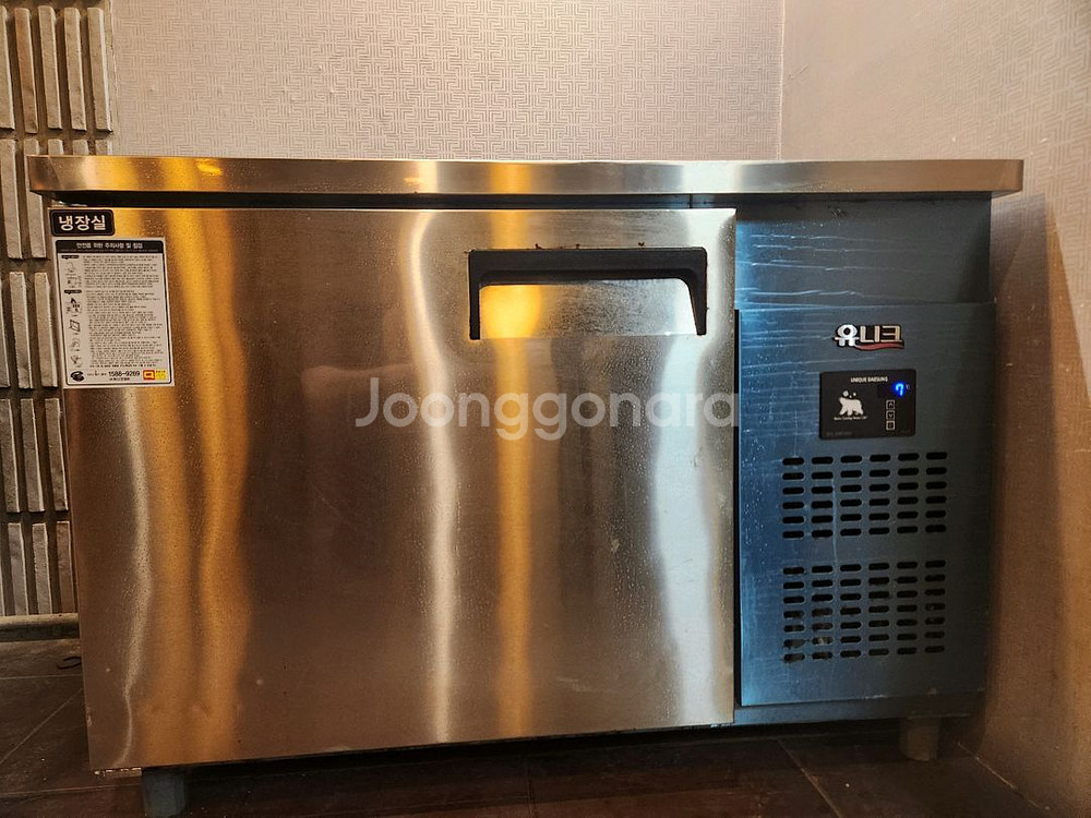 유니크 대성 반찬냉장고 업소용 1200--1
