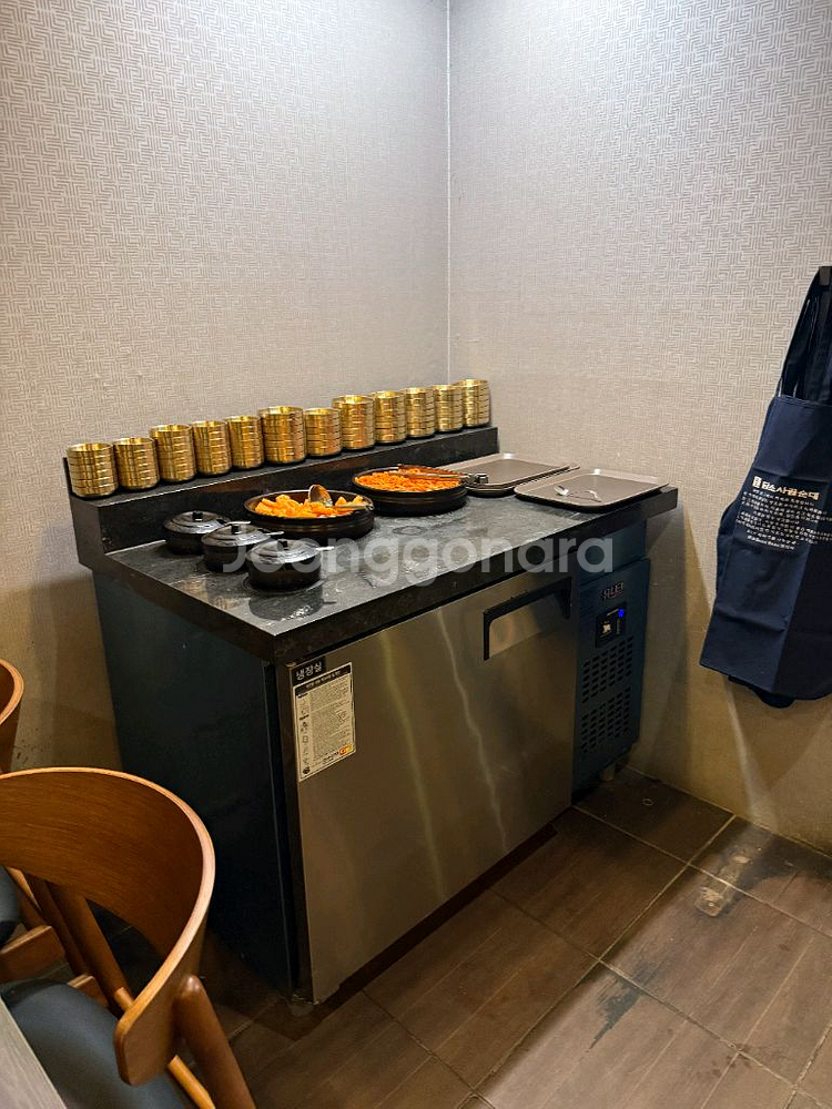 유니크 대성 반찬냉장고 업소용 1200--6