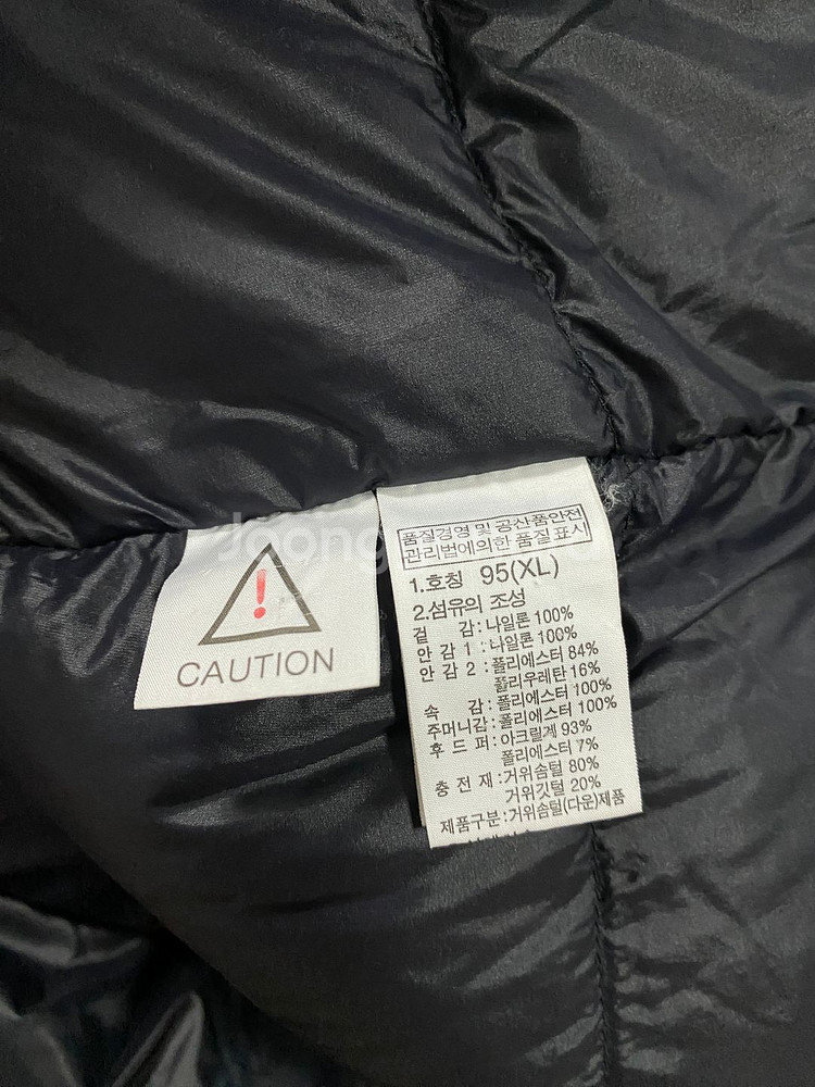 노스페이스 하이벤트 패딩 100--3