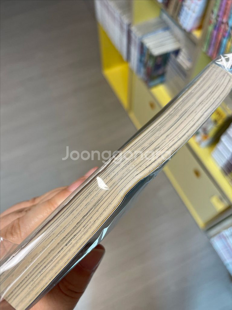 세상이 가르쳐 준 비밀 1~18권 전권 판매_하츠아키코--2