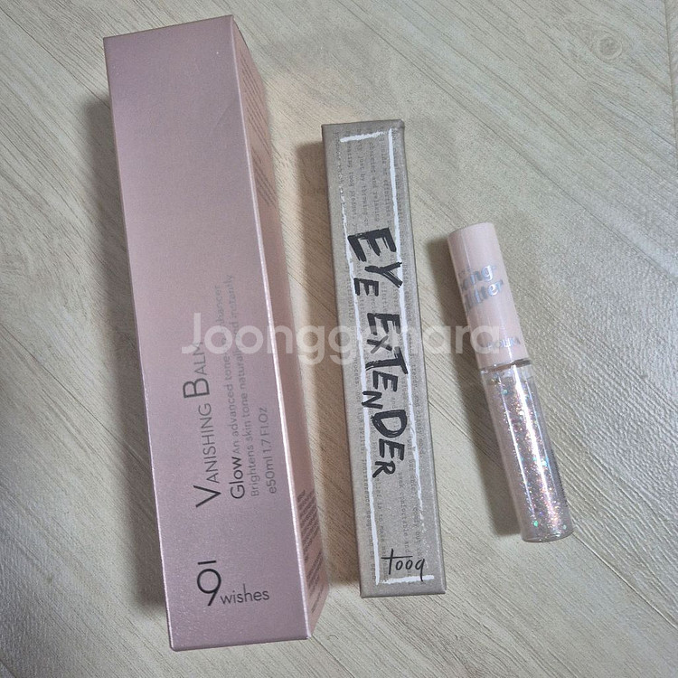 (새상품) 톤업크림+ 애교살라이너 +아이글리터--0