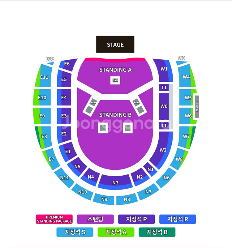 오아시스 내한 콘서트 중앙 명당자리 팔아요--0