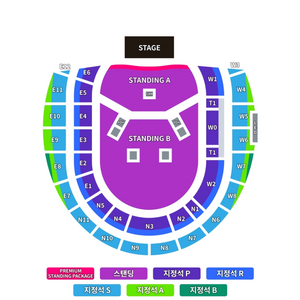 오아시스 내한 콘서트 중앙 명당자리 팔아요