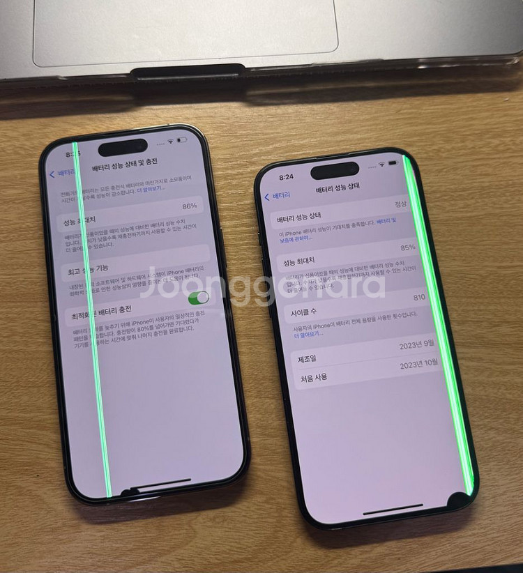 아이폰15프로,14프로 블랙,골드 256GB--3