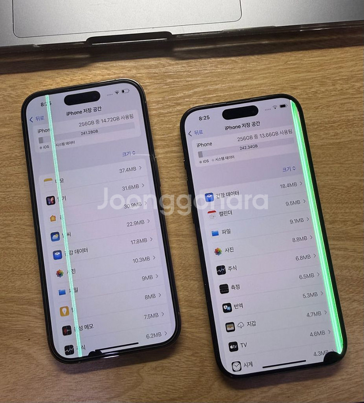 아이폰15프로,14프로 블랙,골드 256GB--2