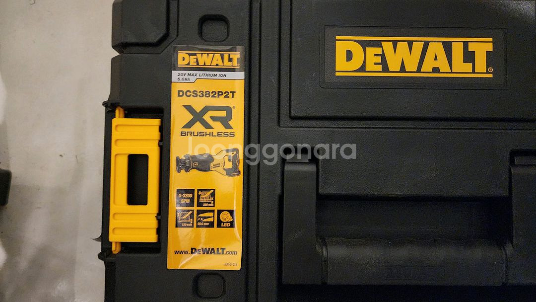 디월트DCS382P2T충전컷소풀세트미개봉새상품--0