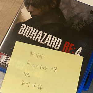 PS5 비하RE4