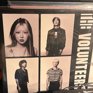 the volunteers 1집 lp 미개봉