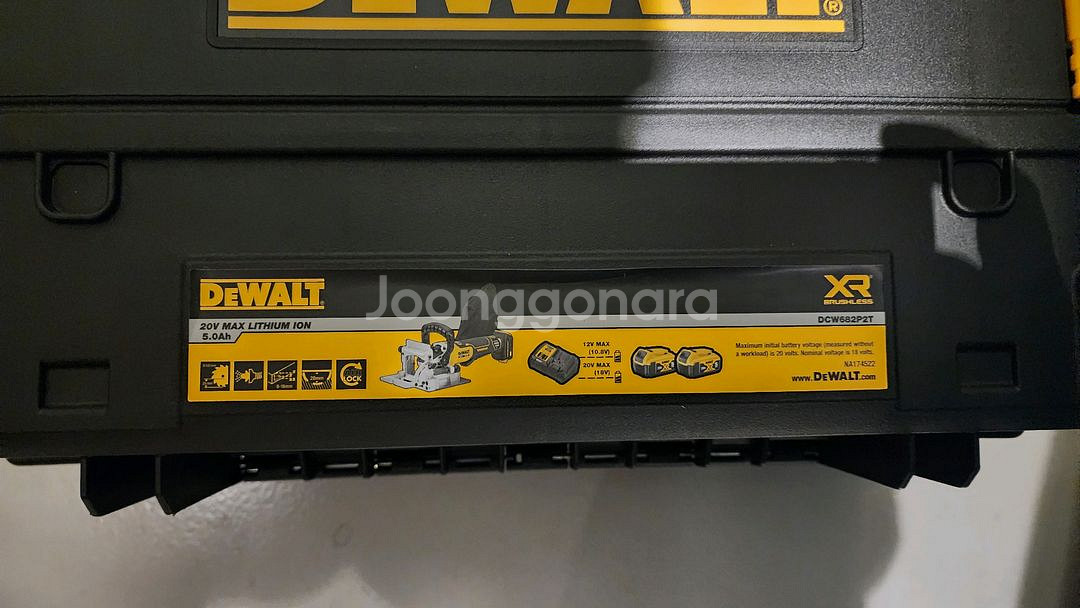 디월트DCW682P2T충전비스킷조이너풀세트새상품미개봉--0