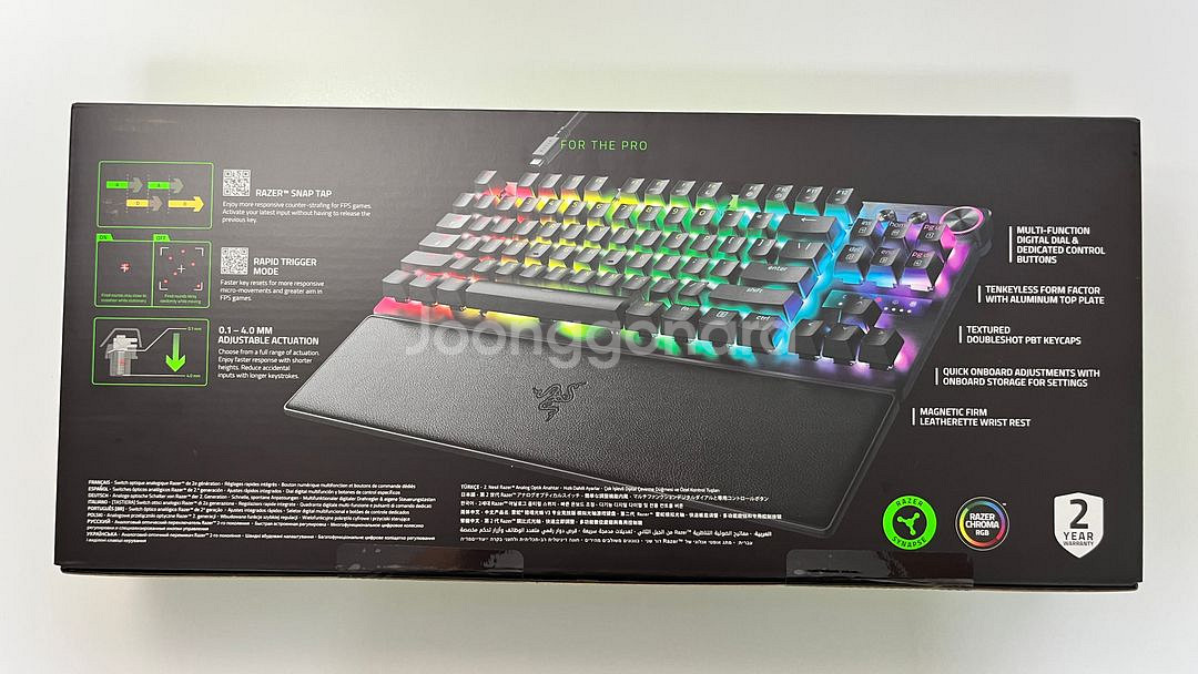레이저 헌츠맨 V3 Pro TKL 미개봉--1