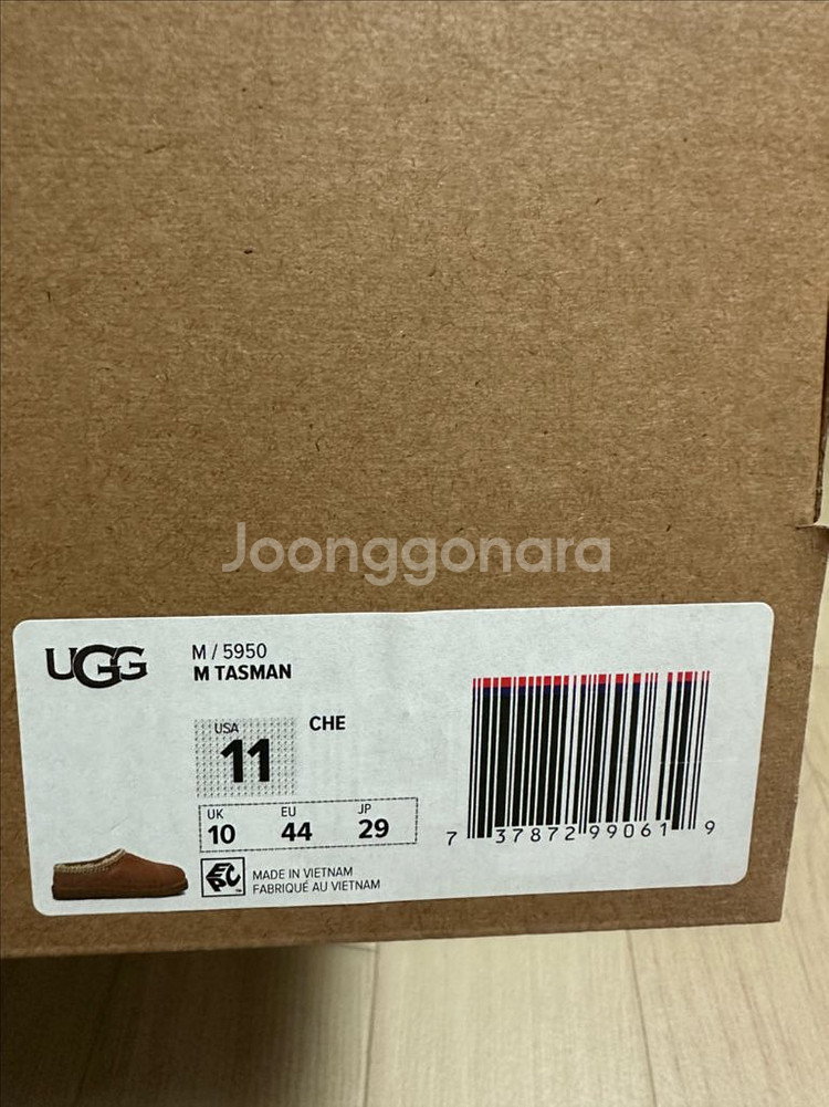 새상품 ugg 어그 타스만 290 uk10--5