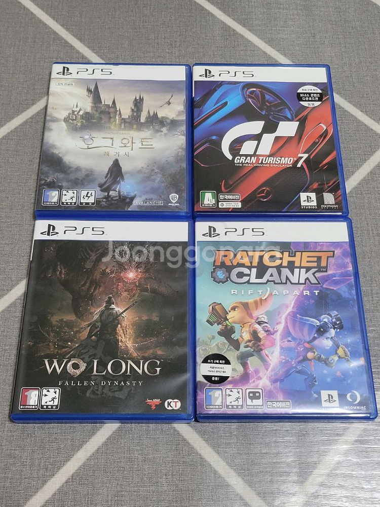 PS5 PS4 게임타이틀 다수 33원정대 콜드워 등등--1