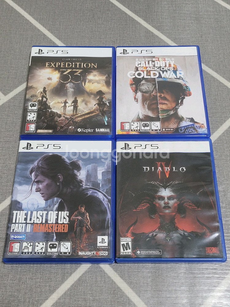 PS5 PS4 게임타이틀 다수 33원정대 콜드워 등등--0