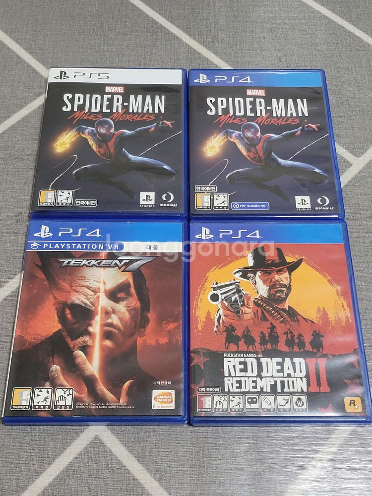 PS5 PS4 게임타이틀 다수 33원정대 콜드워 등등--2