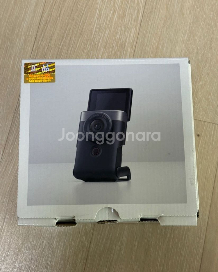 캐논 v10 판매합니다--0