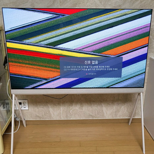 엘지 오브제 TV55LX1QKNA 55인치 대구직거래