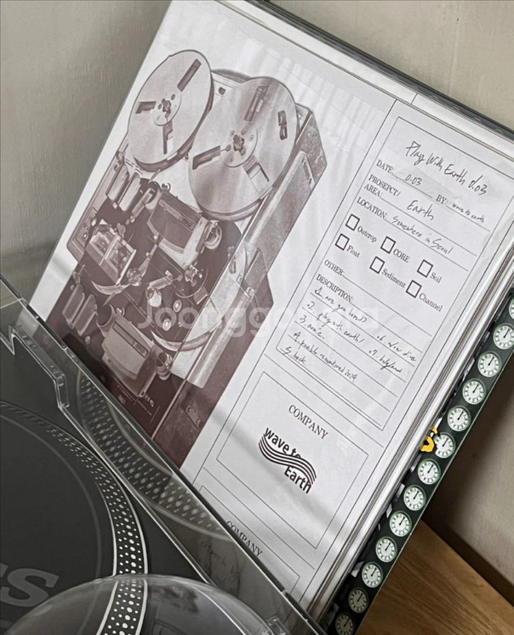 wave to earth lp 0.03 미개봉 블랙--0
