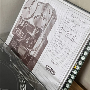 wave to earth lp 0.03 미개봉 블랙