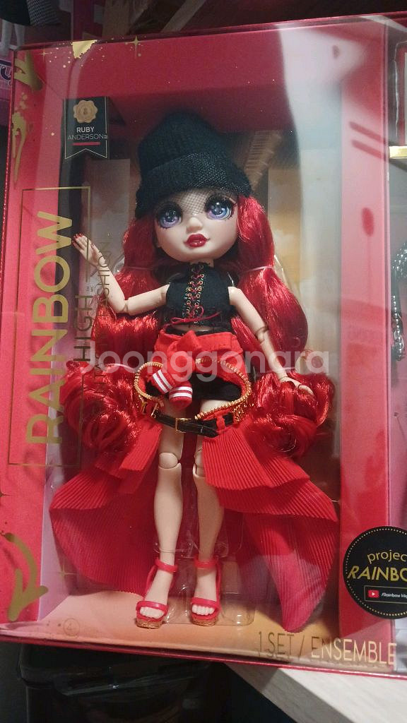 레인보우하이 루비 패션돌 미개봉--1