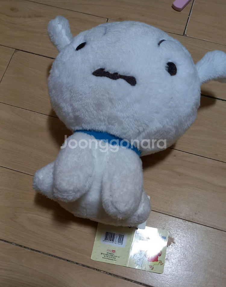 짱구는 못말려 정품 흰둥이 인형--0