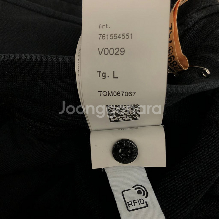 스톤아일랜드 와펜 블랙 조거 팬츠(32인치~34인치)--8