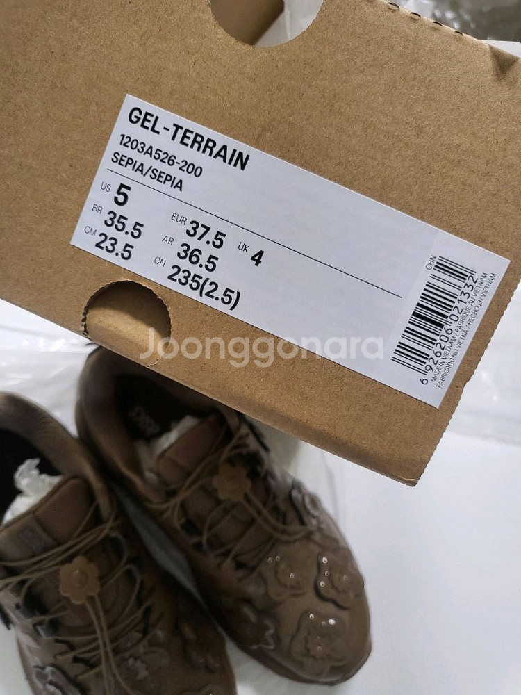 아식스 세실리아 반센--5