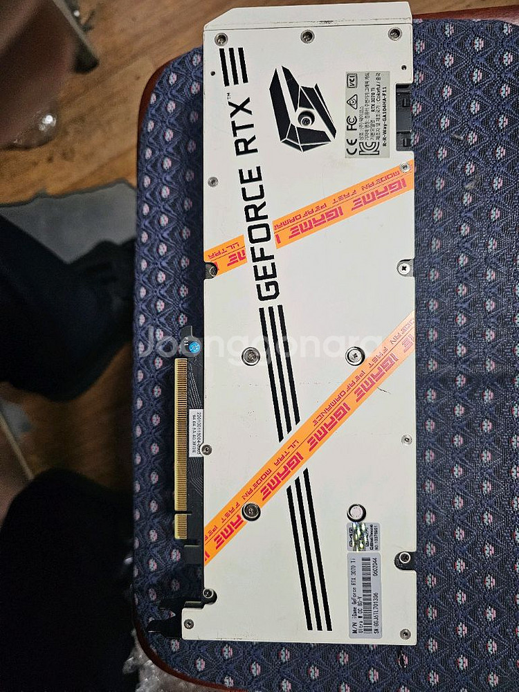 iGame RTX 3070ti 그래픽카드 화이트--1