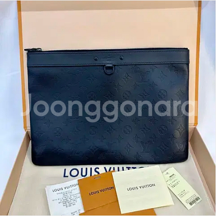 [정품] 루이비통 디스커버리 포쉐트 클러치--1