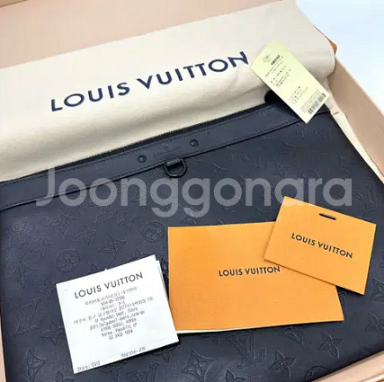 [정품] 루이비통 디스커버리 포쉐트 클러치--8