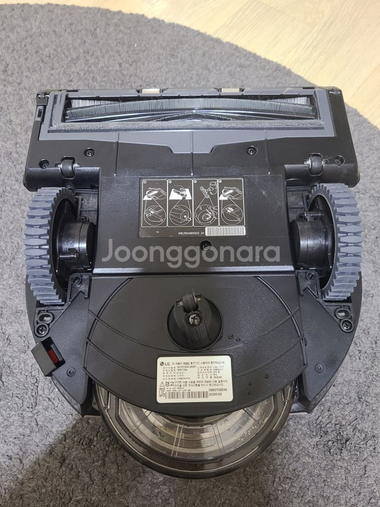 LG 코드제로 오브제컬렉션 로봇청소기 R0971WA (--6