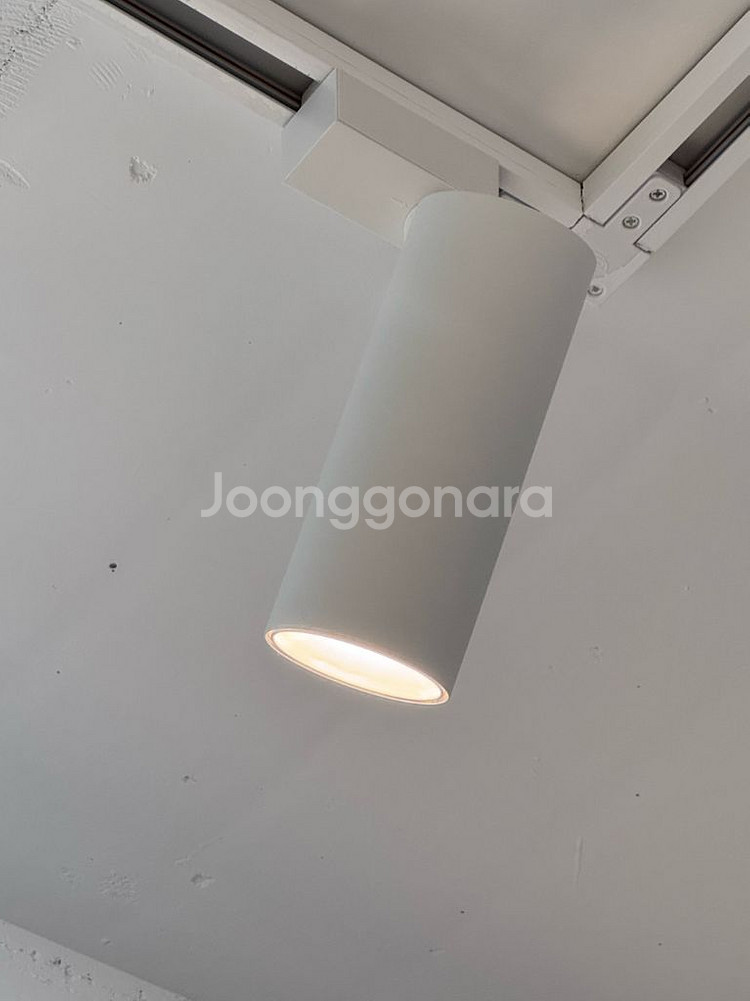 레일조명등 (전구포함)--2