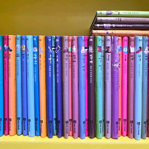 마이퍼스트월드