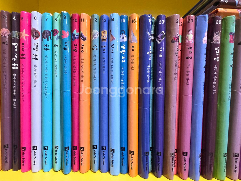 마이퍼스트월드--1