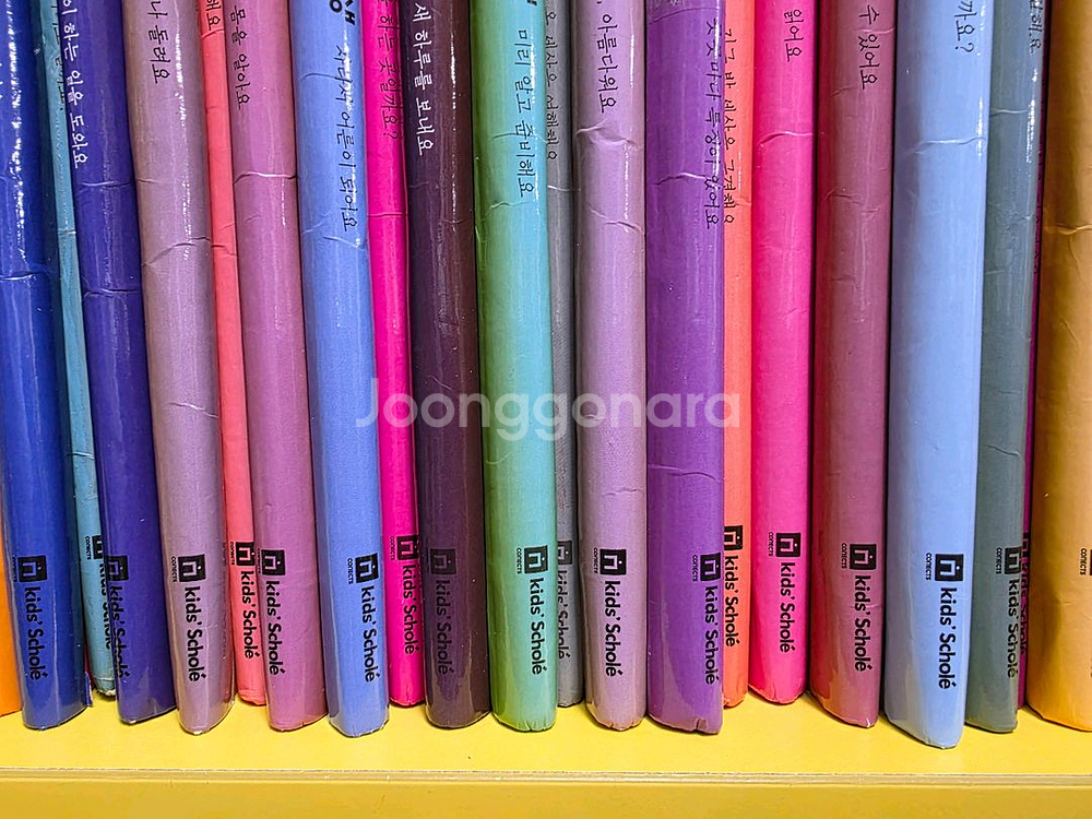 마이퍼스트월드--3