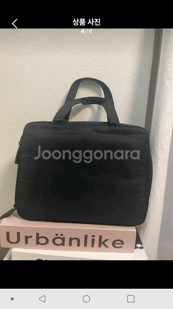 정품 프라다 포코노 나일론 토트백 핸드백--1